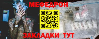 jwh Краснодар
