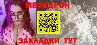 jwh Краснодар