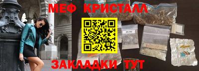 jwh Краснодар