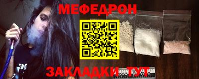 jwh Краснодар
