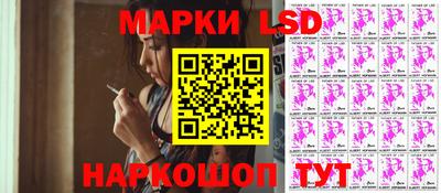 jwh Краснодар