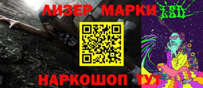 прущая мука Краснознаменск