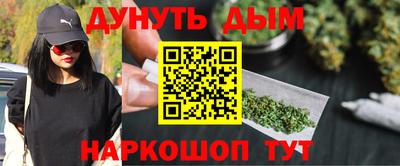 jwh Краснодар
