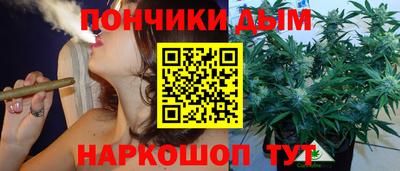 прущая мука Краснознаменск