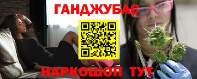 прущая мука Краснознаменск