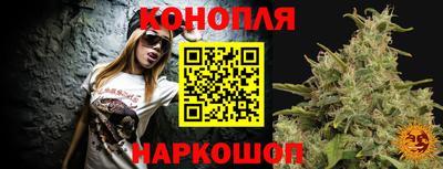 jwh Краснодар