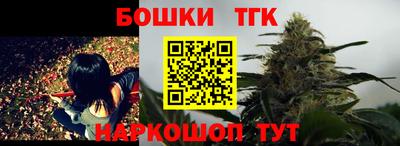 прущая мука Краснознаменск