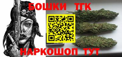 винт Краснокаменск