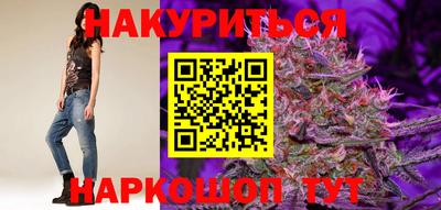 прущая мука Краснознаменск
