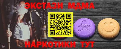 jwh Краснодар