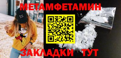jwh Краснодар