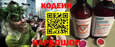 прущая мука Краснознаменск
