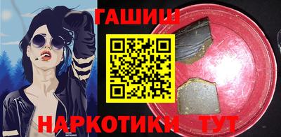 jwh Краснодар